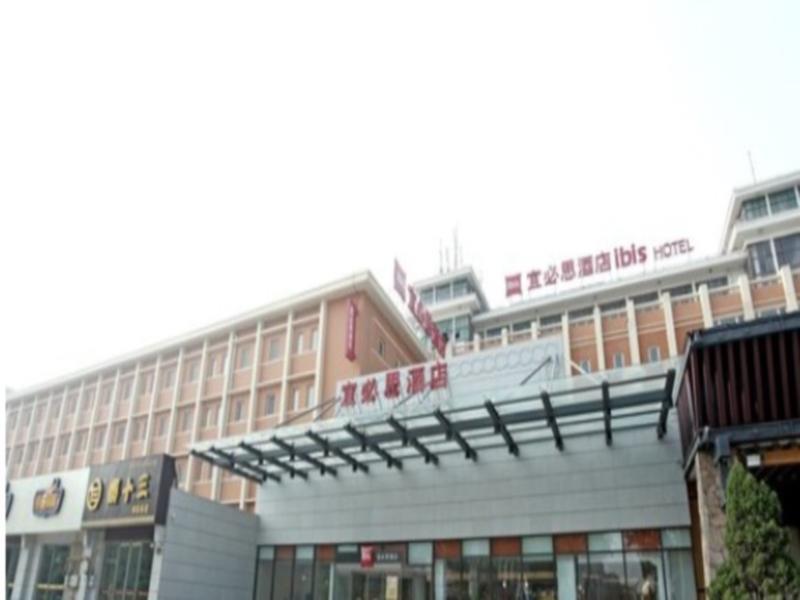 Ibis Anyang Jiefang Ave Hotel Ngoại thất bức ảnh