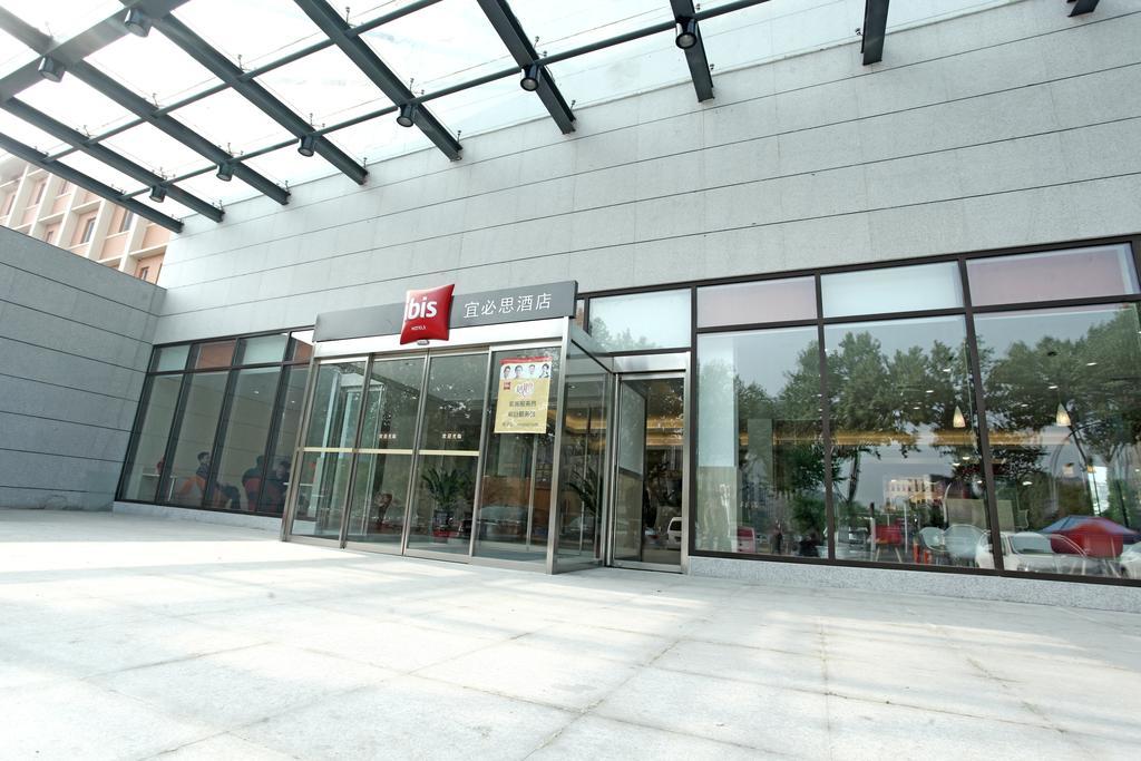Ibis Anyang Jiefang Ave Hotel Ngoại thất bức ảnh