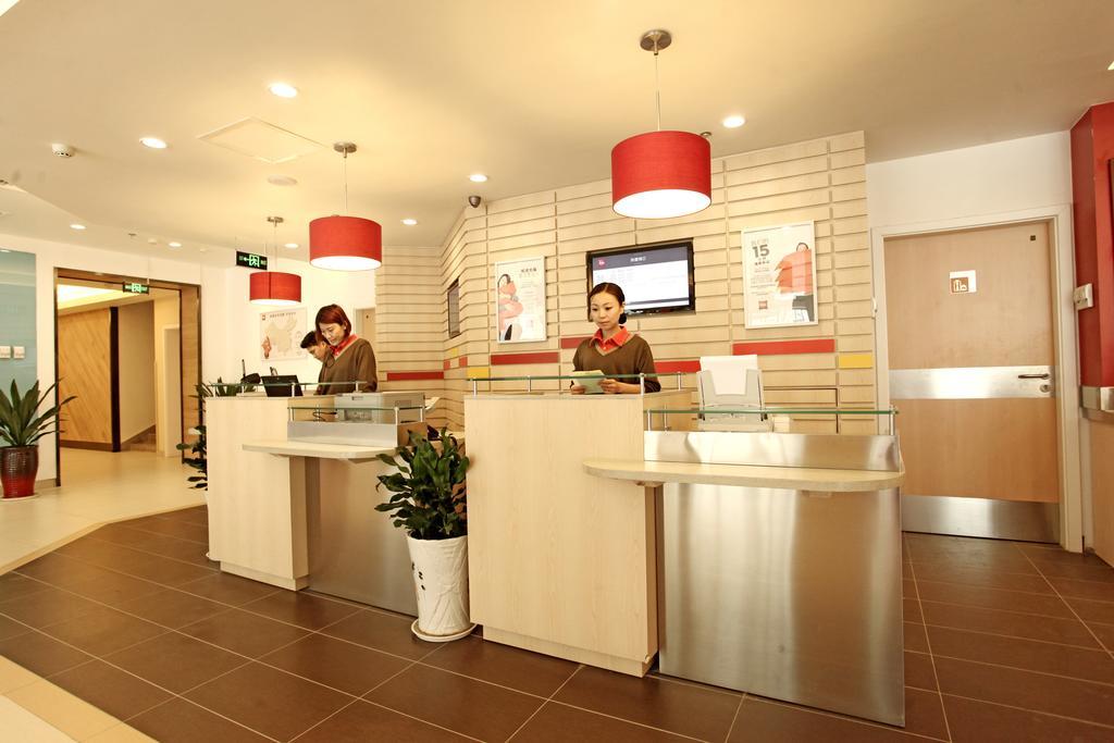 Ibis Anyang Jiefang Ave Hotel Ngoại thất bức ảnh
