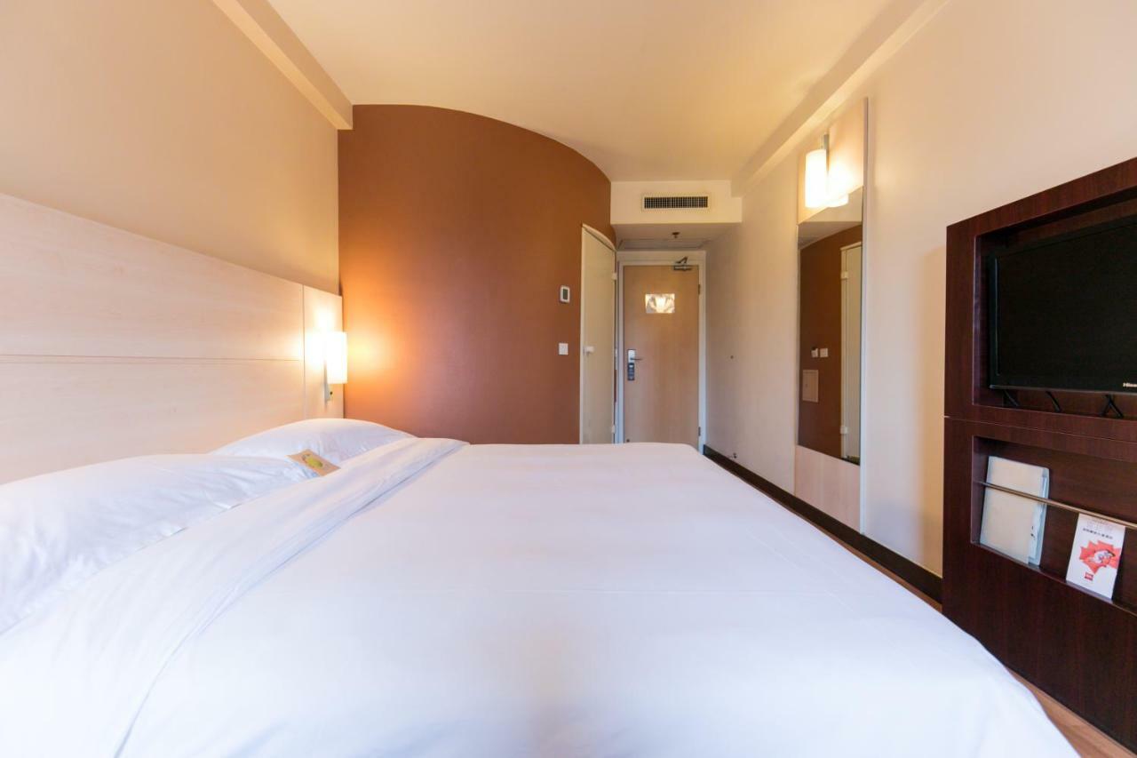 Ibis Anyang Jiefang Ave Hotel Ngoại thất bức ảnh