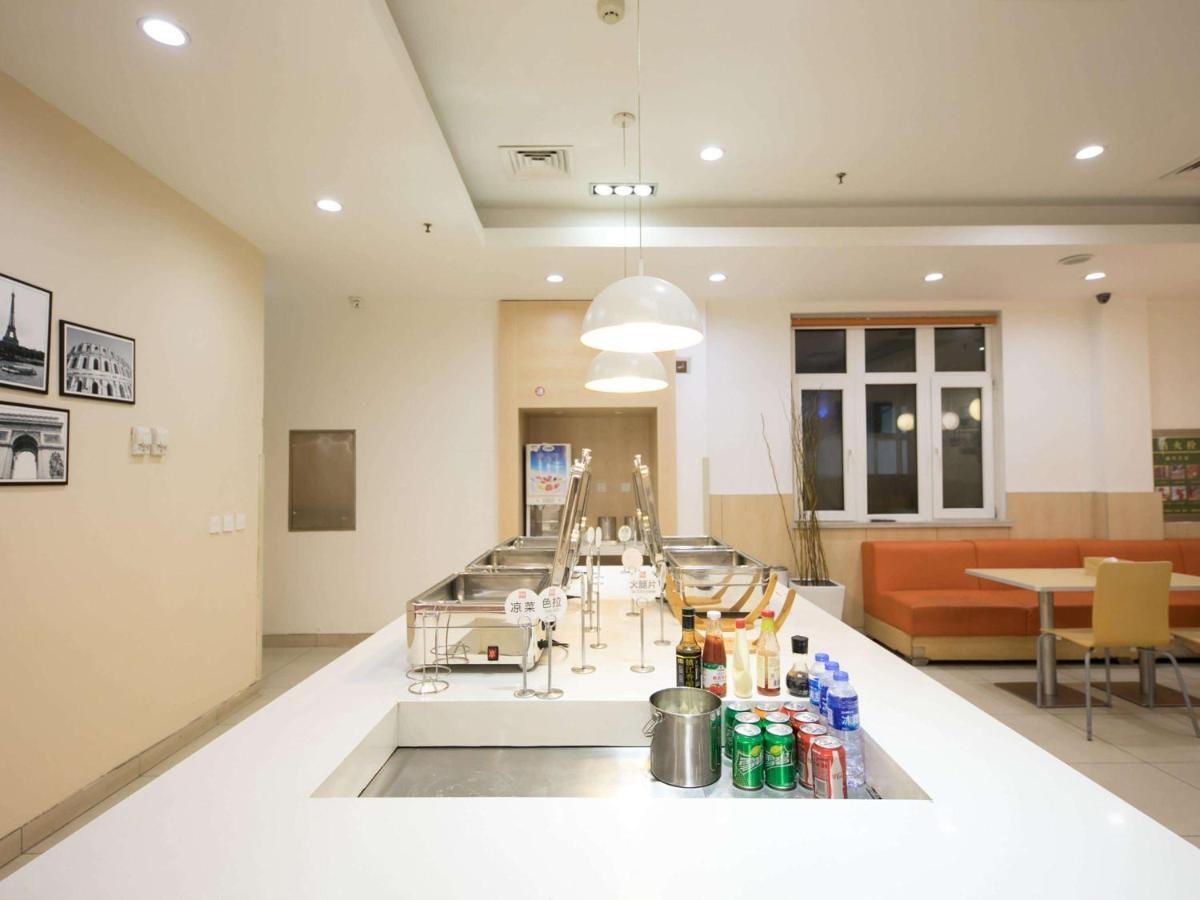 Ibis Anyang Jiefang Ave Hotel Ngoại thất bức ảnh
