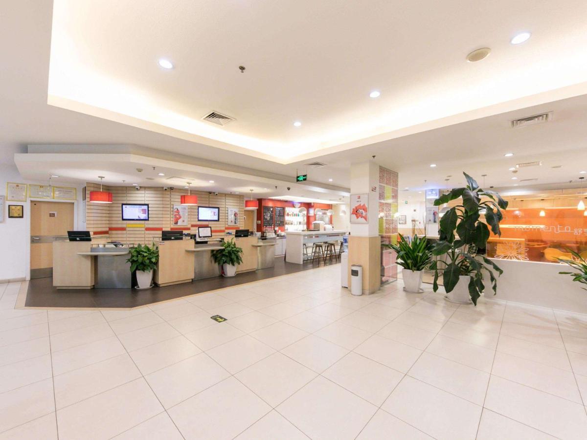 Ibis Anyang Jiefang Ave Hotel Ngoại thất bức ảnh