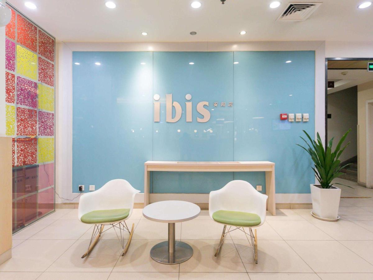 Ibis Anyang Jiefang Ave Hotel Ngoại thất bức ảnh