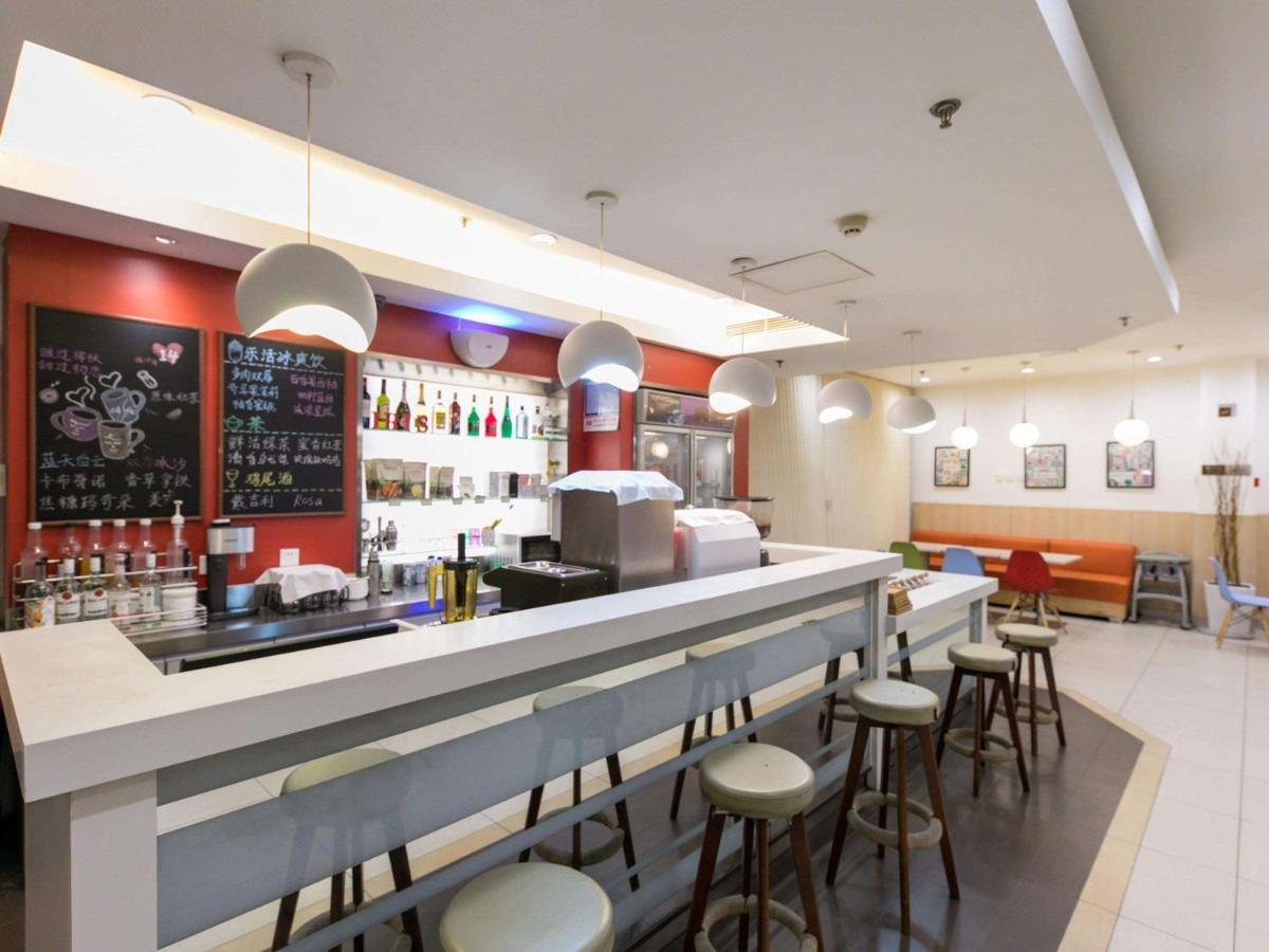 Ibis Anyang Jiefang Ave Hotel Ngoại thất bức ảnh
