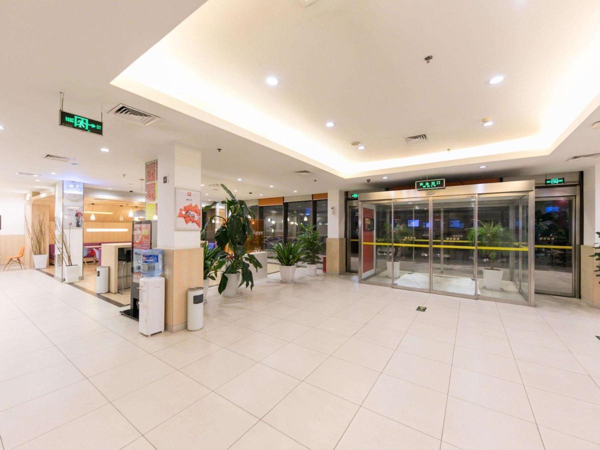 Ibis Anyang Jiefang Ave Hotel Ngoại thất bức ảnh