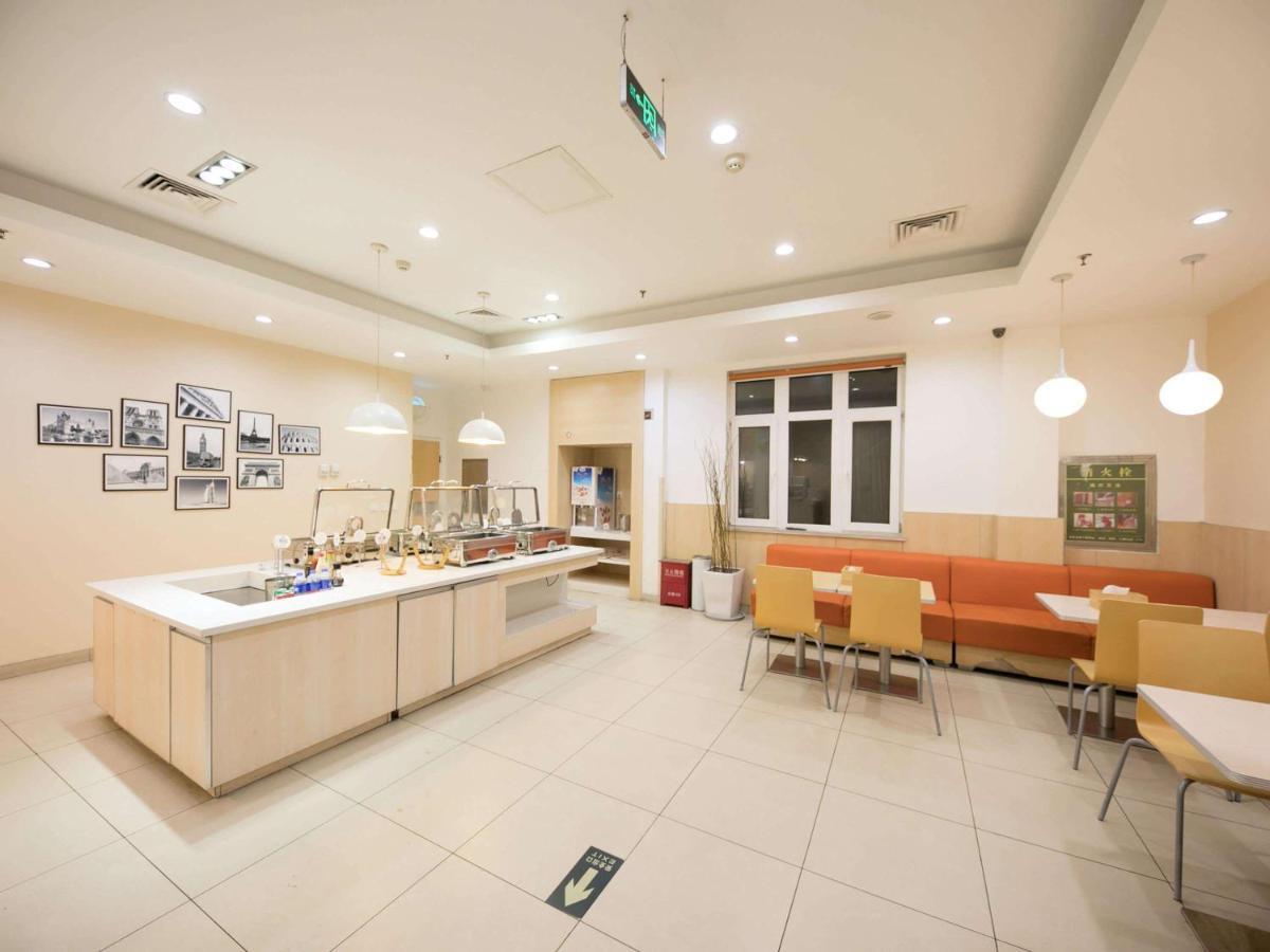 Ibis Anyang Jiefang Ave Hotel Ngoại thất bức ảnh